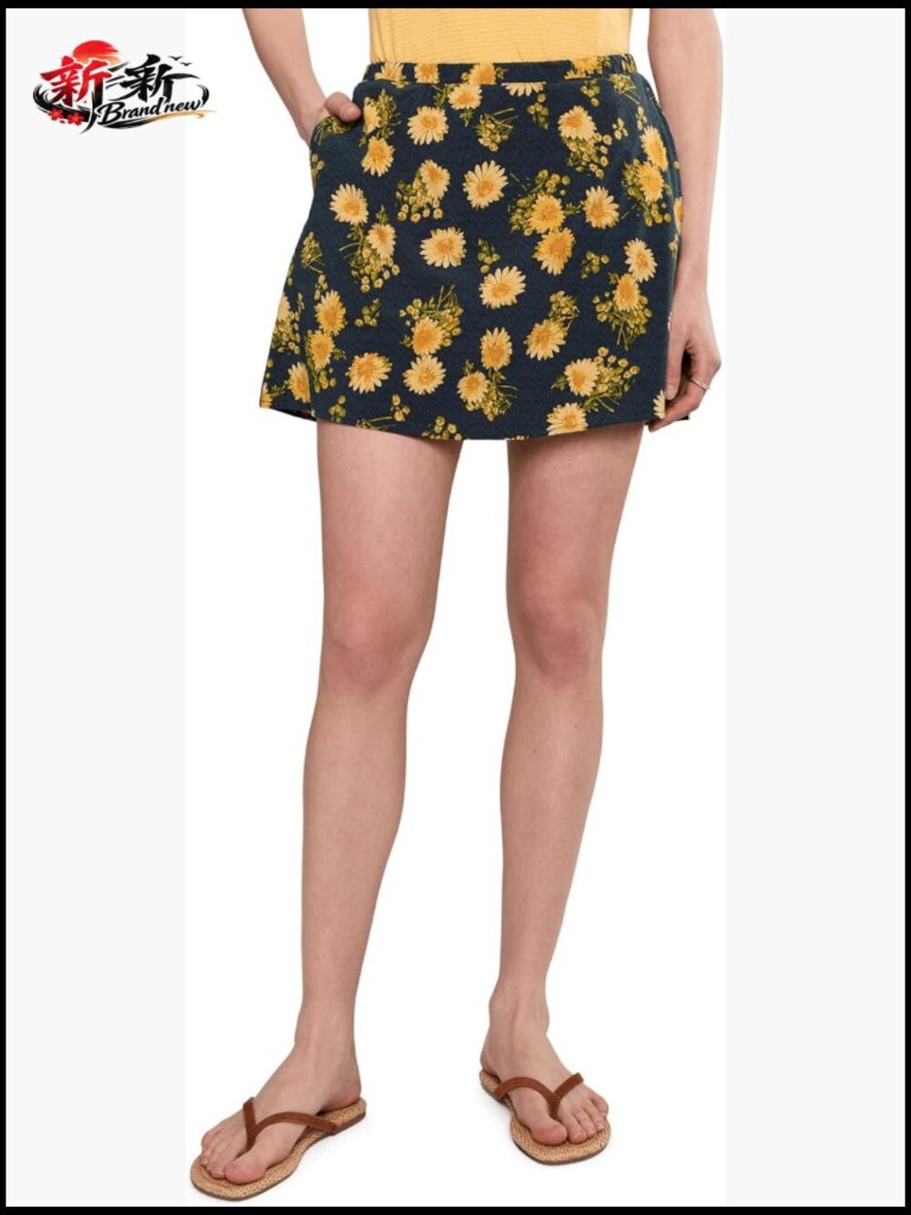 UPF 50+ Water-Friendly Skort with Internal Shorts, Floral Print, Mid Rise